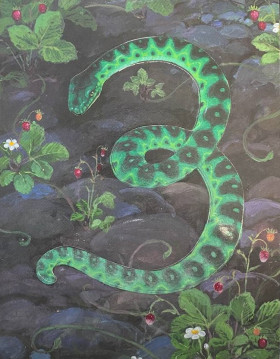 Умная азбука