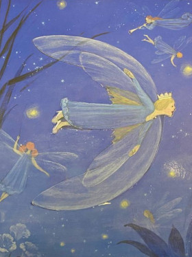 Умная азбука