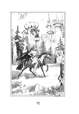 Трудно быть богом 11-е изд.