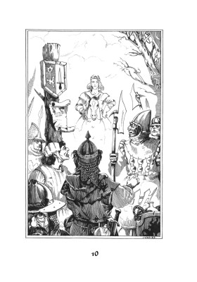 Трудно быть богом 11-е изд.