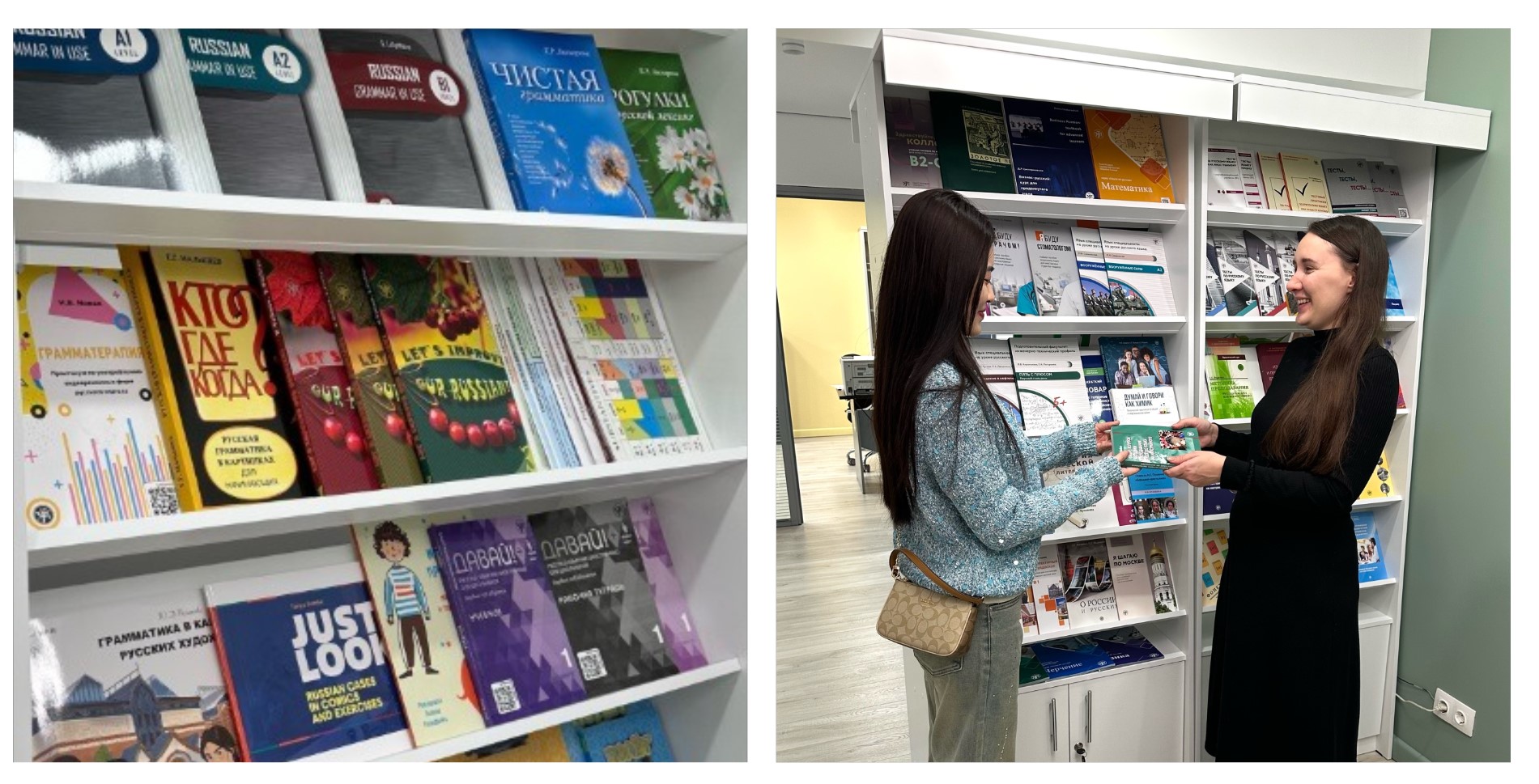 Открыт офис в Москве!!!